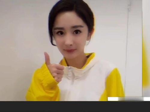 娱乐圈吃瓜壁纸动态图片